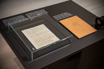 Außenansicht Hölderlinturm