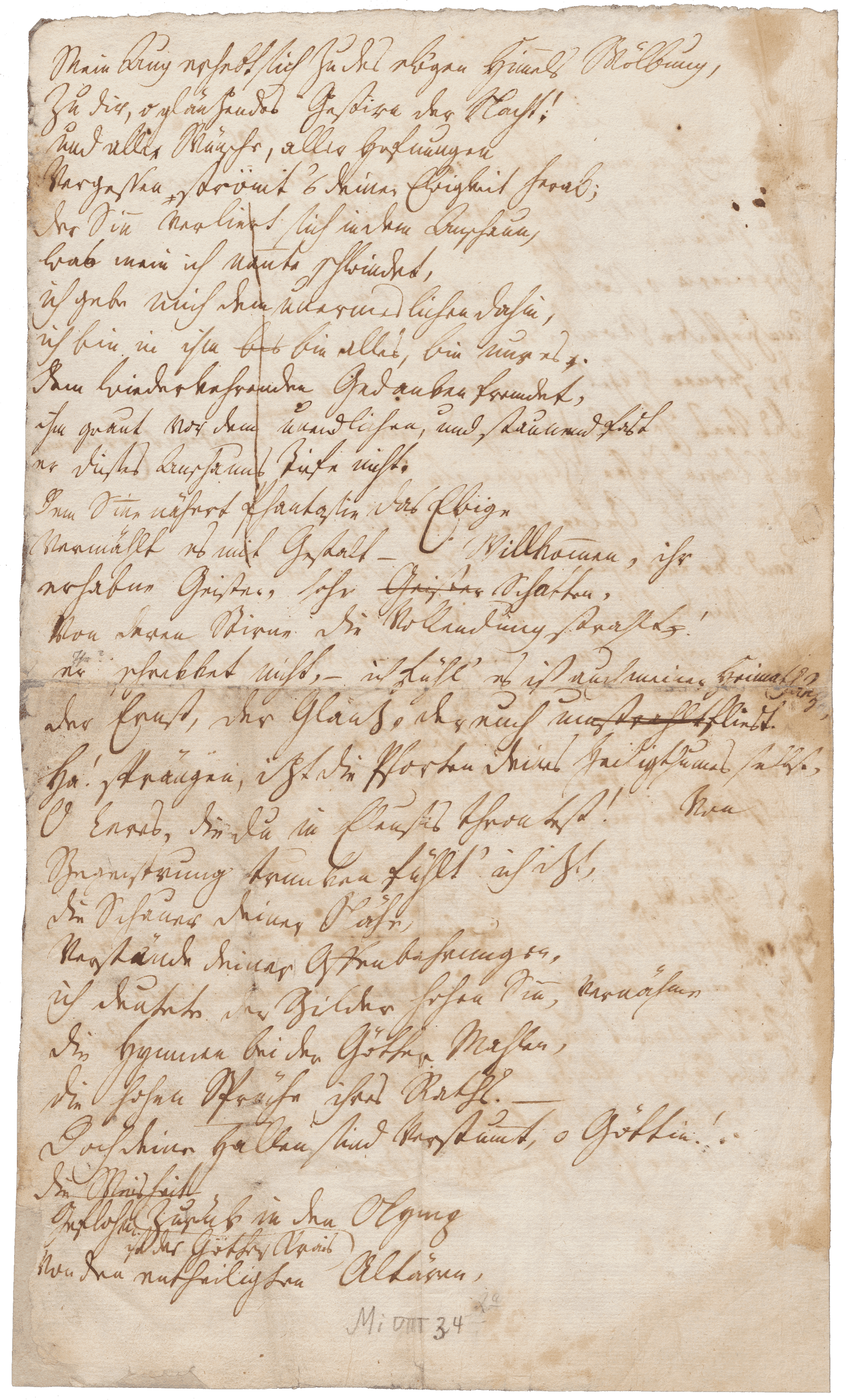 Die zweite Seite aus Hegels Manuskript zu ›Eleusis‹ beginnt mit den Worten Mein Aug erhebt sich zu des ew’gen Himmels Wölbung, zu dir